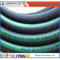 Flexible High Pressure Rubber Water Suction Hose Pipe